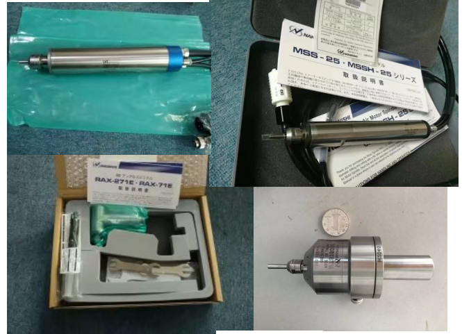 <a href='/gaosuzhuzhou.htm' class='keys' title='點擊查看關(guān)于高速主軸的相關(guān)信息' target='_blank'>高速主軸</a>