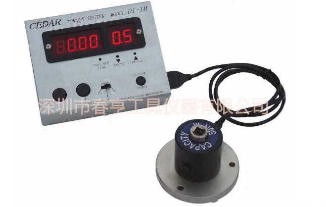 CEDAR氣動扭力測試儀DI1M（有水?。?jpg