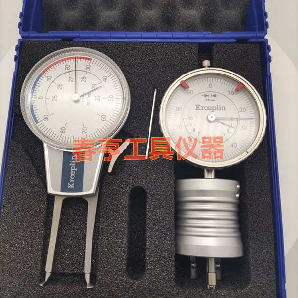 噴霧罐<a href='/KROEPLIN.htm' class='keys' title='點擊查看關于卡規(guī)的相關信息' target='_blank'>卡規(guī)</a>_副本.jpg