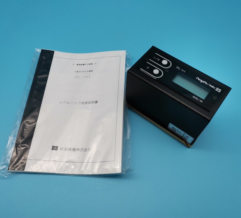 高精密數(shù)顯<a href='/shuipingyi.htm' class='keys' title='點擊查看關于水平儀的相關信息' target='_blank'>水平儀</a>.jpg