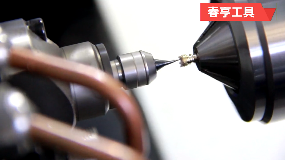 <a href='/zouxinjigaopinx.htm' class='keys' title='點(diǎn)擊查看關(guān)于高頻銑的相關(guān)信息' target='_blank'>高頻銑</a>骨釘銑梅花.png