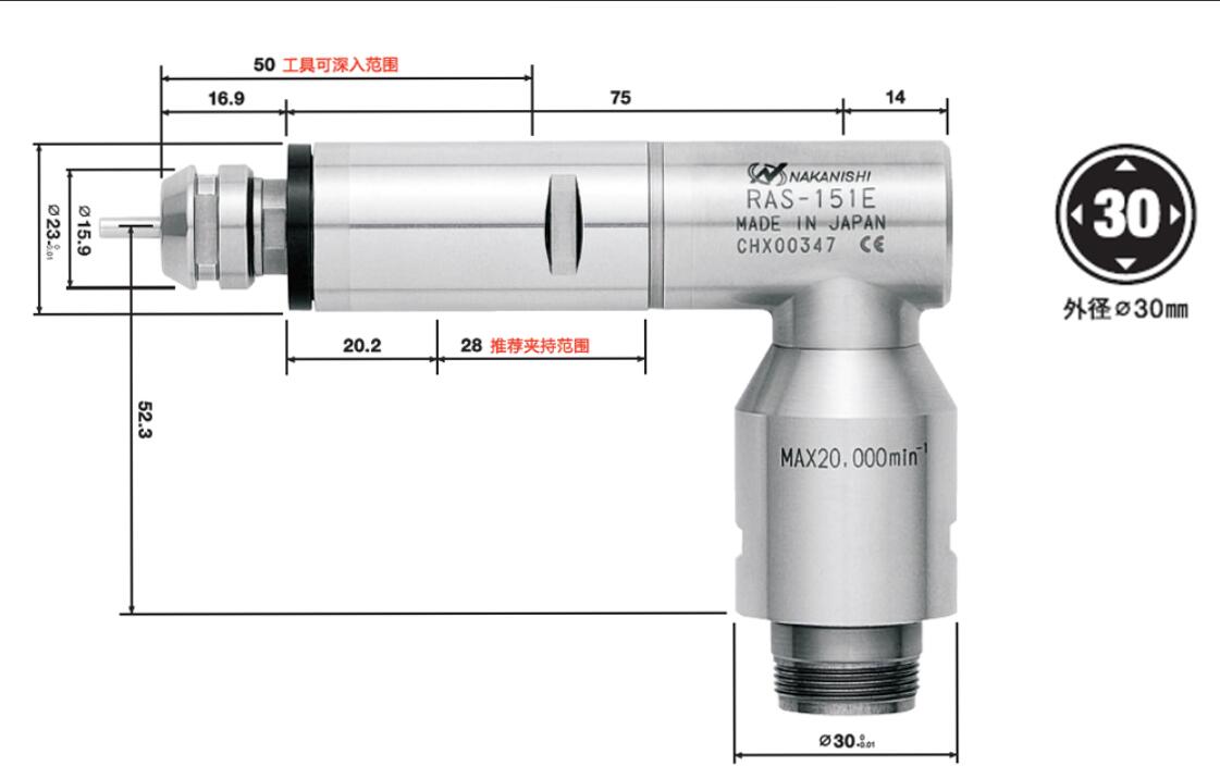 直角<a href='gaosuzhuzhou.htm' class='keys' title='點(diǎn)擊查看關(guān)于電主軸的相關(guān)信息' target='_blank'>電主軸</a>RAS-151E產(chǎn)品尺寸.jpg