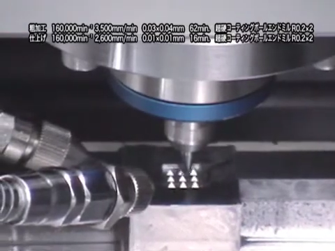 氣浮主軸XPEED 1600.png